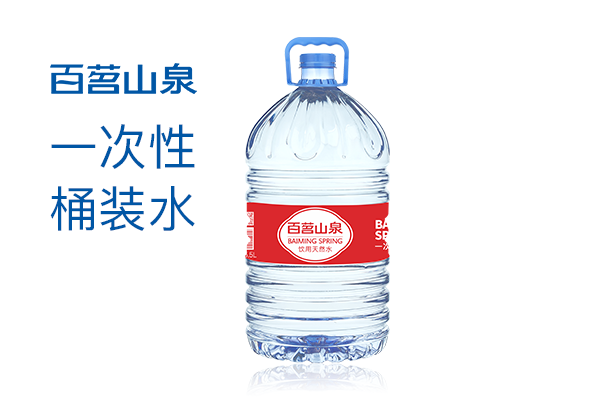 15.5L*1桶