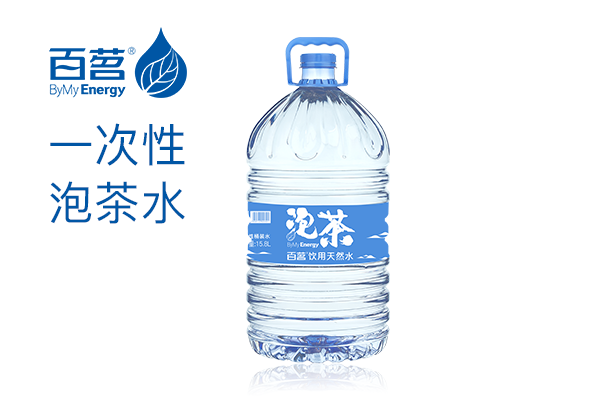 15.8L*1桶