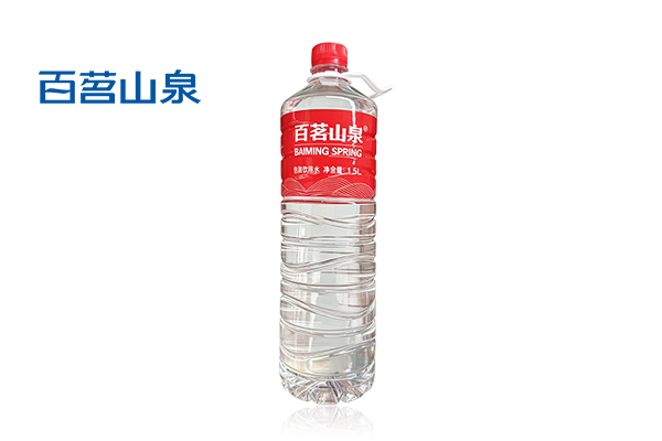 1.5L*8瓶