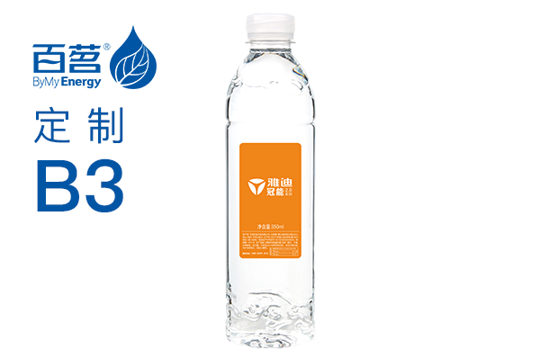 350ml*24瓶