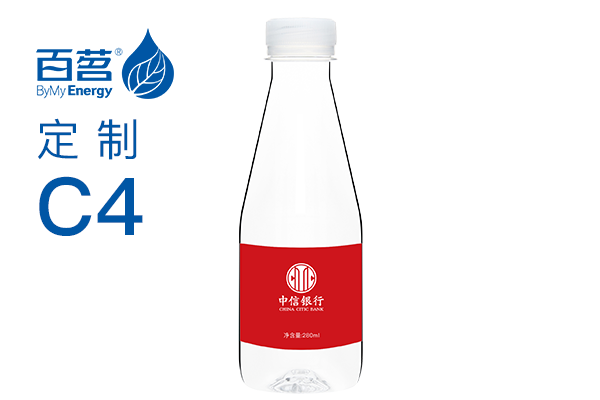280ml*24瓶