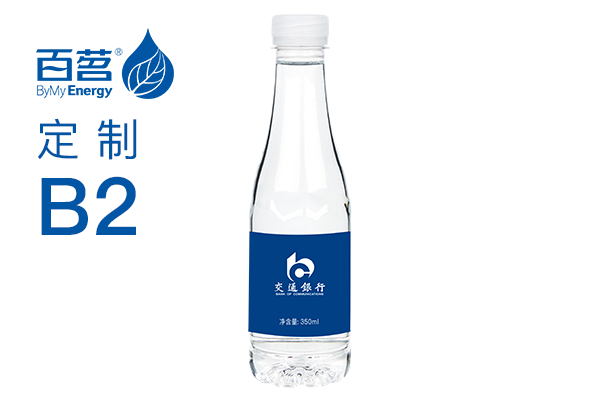 350ml*24瓶