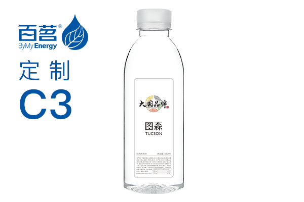 330ml*24瓶