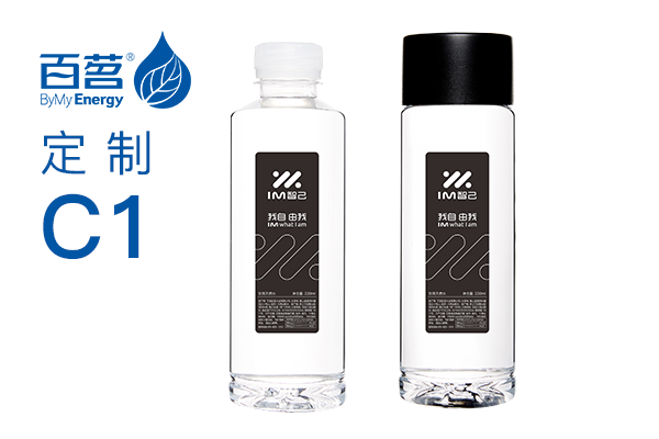 330ml*24瓶