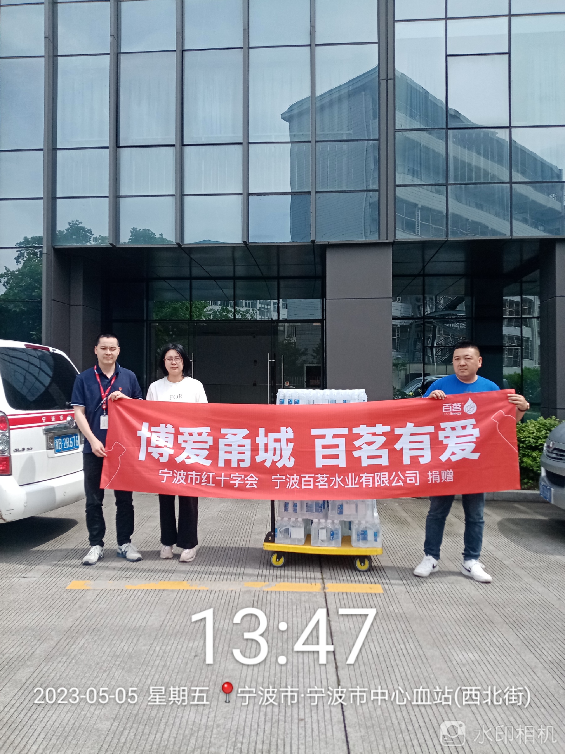 微信图片_20230509150536