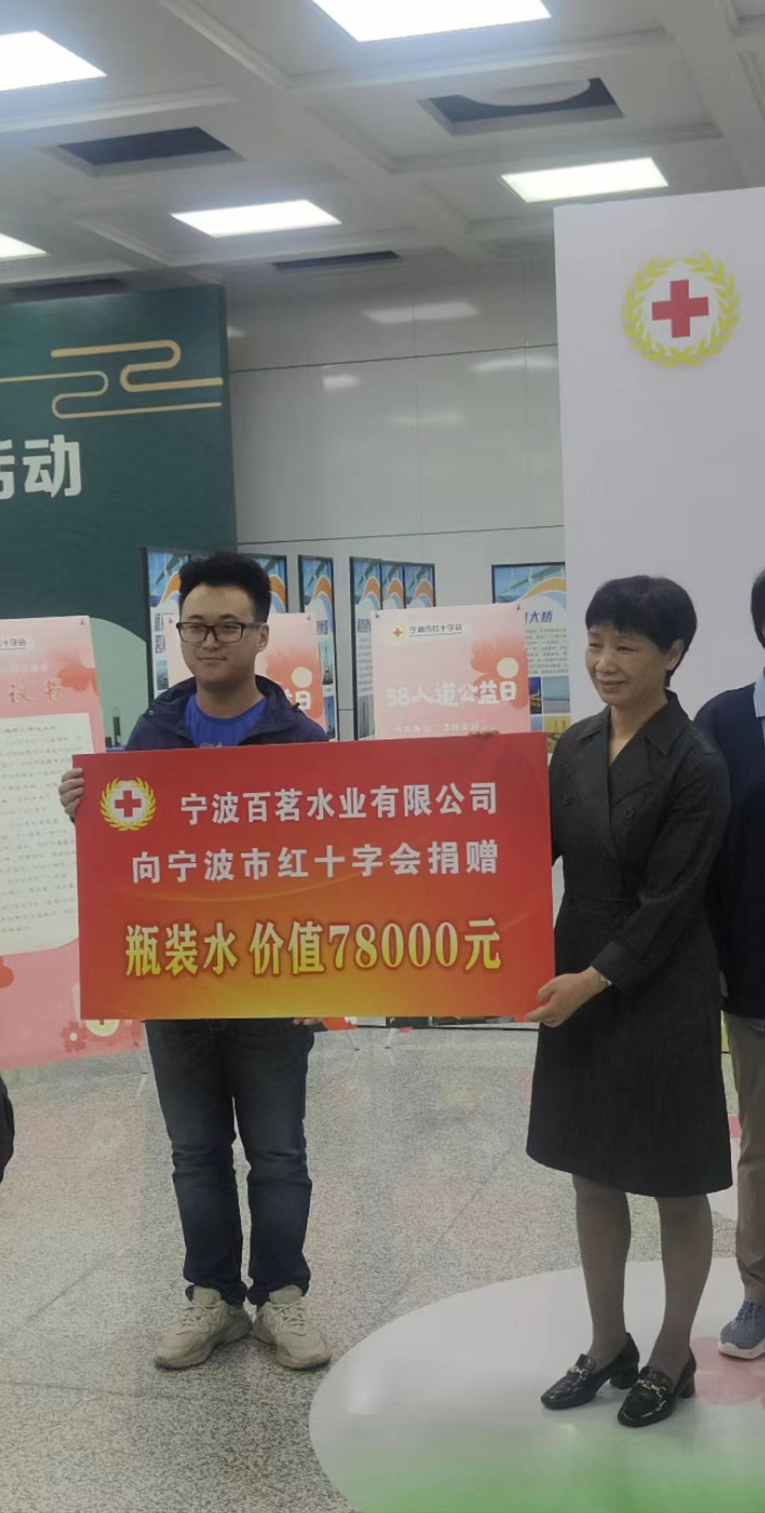 微信图片_20230509161058