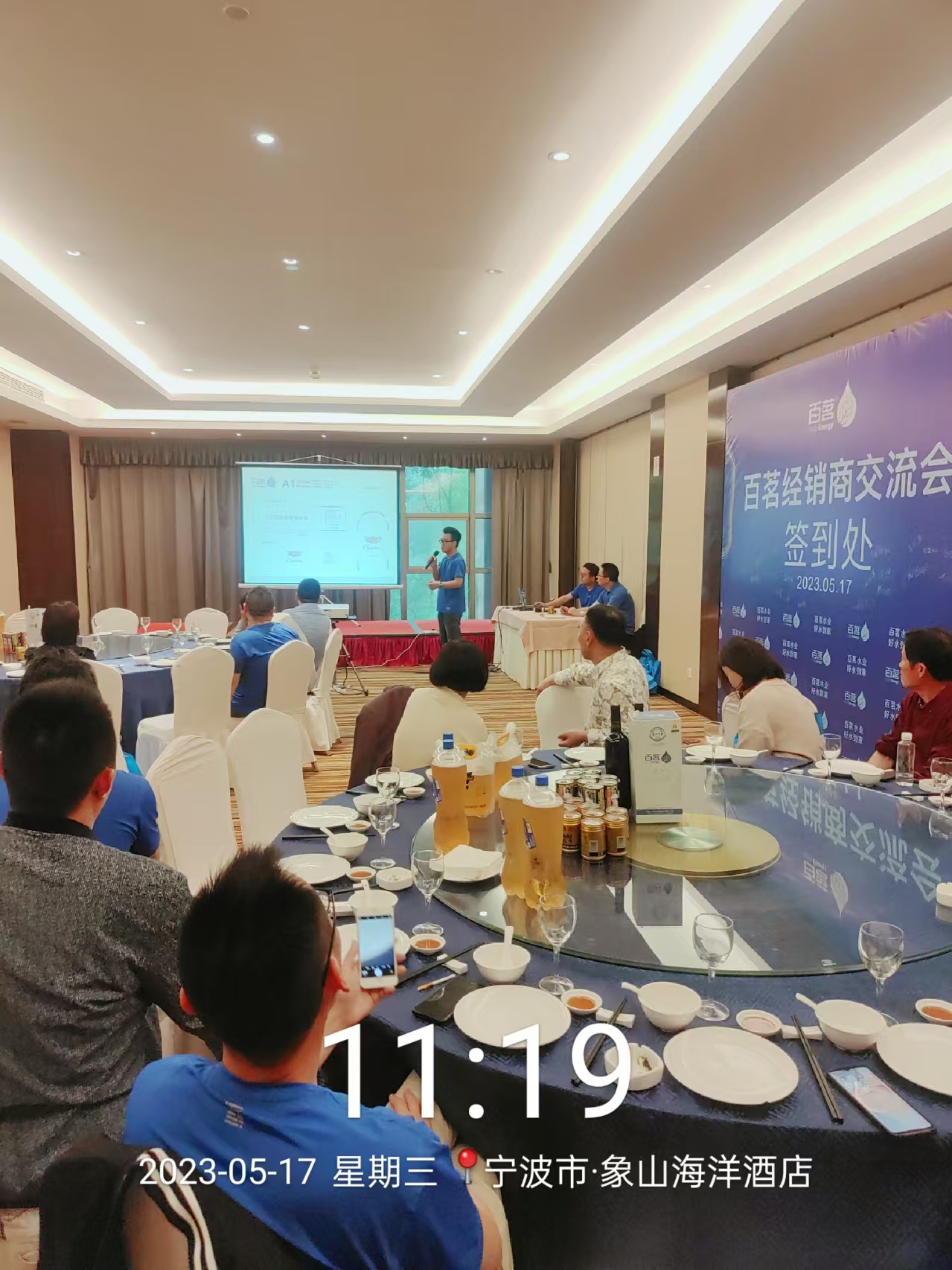 微信图片_20260822150251