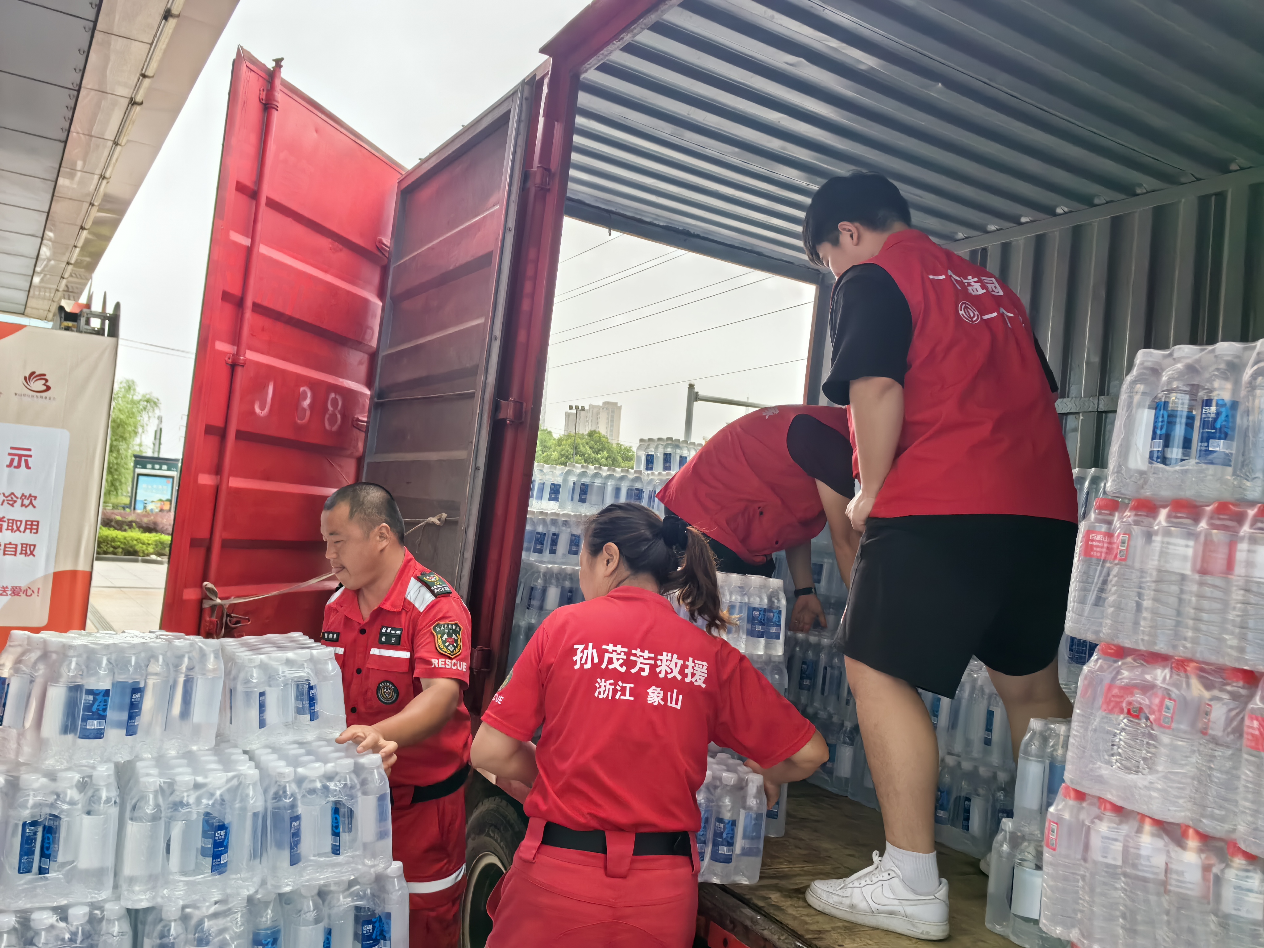 微信图片_20250805103314 微信图片_20250805103314