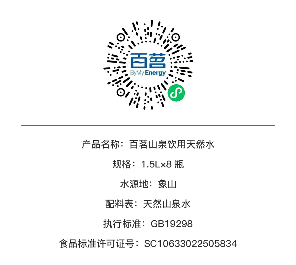 红标1