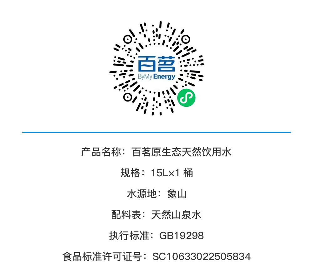 拼车15L  拷贝