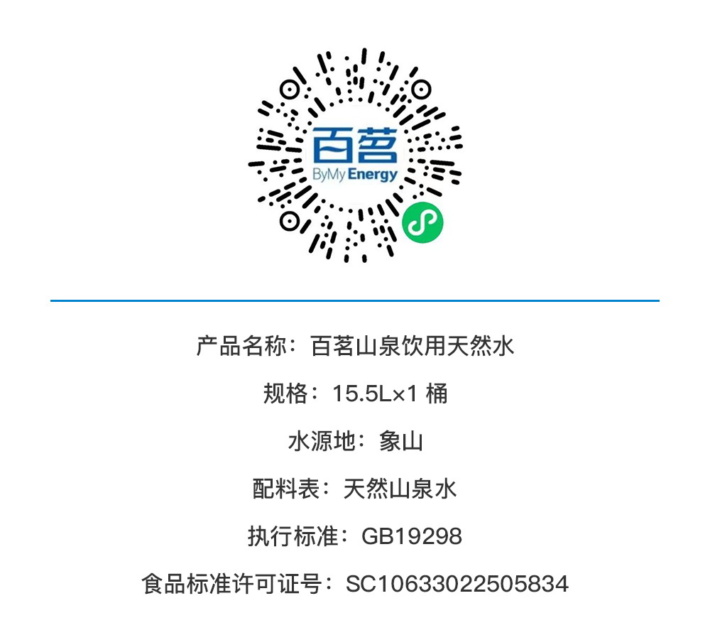 微信图片_20260829145736