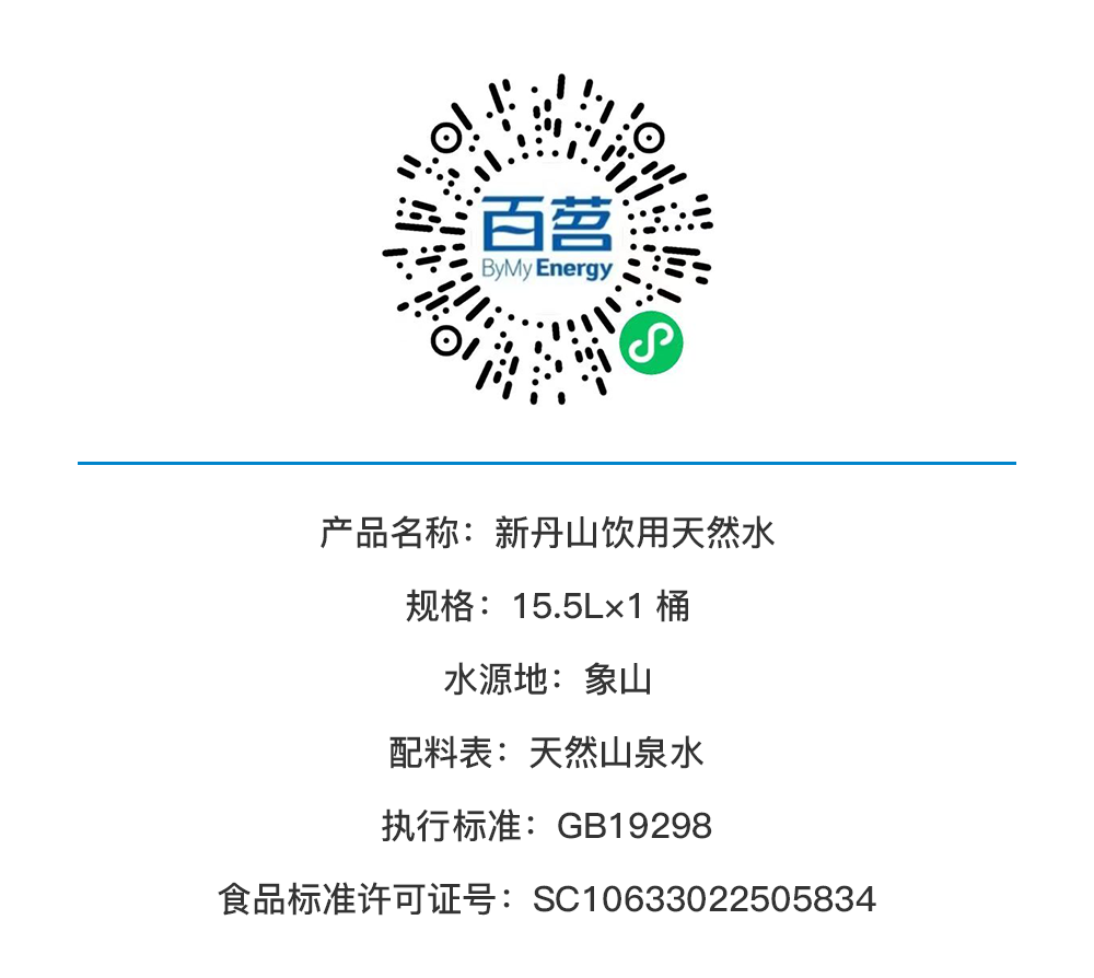 微信图片_20260829145816